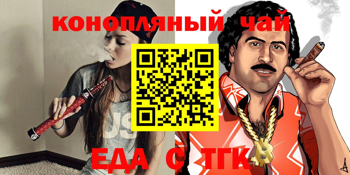 Псилоцибиновые грибы Асбест