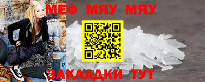 кокс Чапаевск