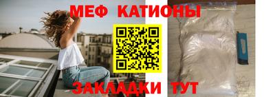 МДПВ Чебоксары