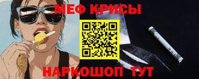 кокаин колумбия Чебаркуль