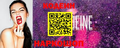 кокс Чапаевск