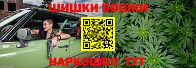 кокс Чапаевск