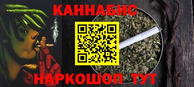 кокаин колумбия Чебаркуль