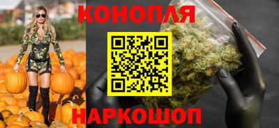 кокаин колумбия Чебаркуль