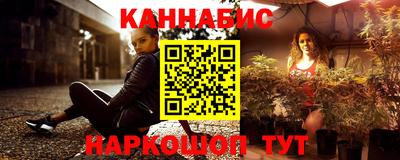 кокаин колумбия Чебаркуль