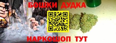 кокс Чапаевск