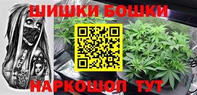 кокс Чапаевск