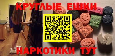 кокс Чапаевск