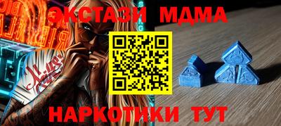 МДПВ Чебоксары