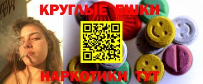 кокс Чапаевск