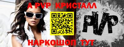 кокаин колумбия Чебаркуль