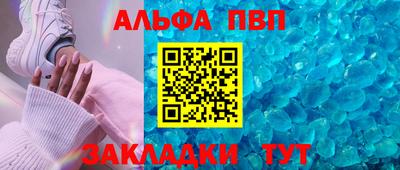 кокс Чапаевск