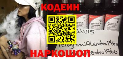 кокс Чапаевск