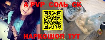 МДПВ Чебоксары