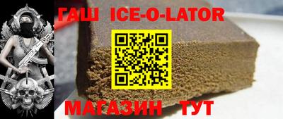 кокс Чапаевск