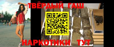 кокаин колумбия Чебаркуль