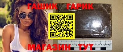 кокс Чапаевск