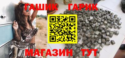 кокс Чапаевск