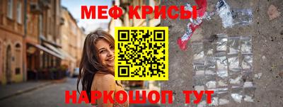 МДПВ Чебоксары