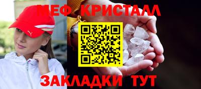 МДПВ Чебоксары