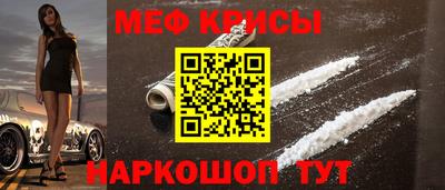 кокс Чапаевск