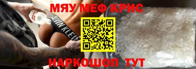 МДПВ Чебоксары