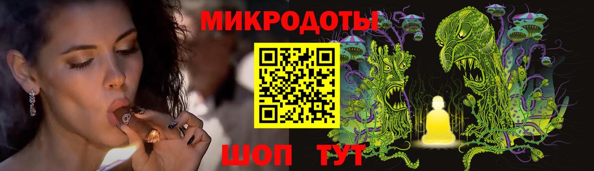 сколько стоит  Псилоцибиновые грибы GOLDEN TEACHER  Галлюциногенные грибы GOLDEN TEACHER  Вход с VPN  Асбест 
